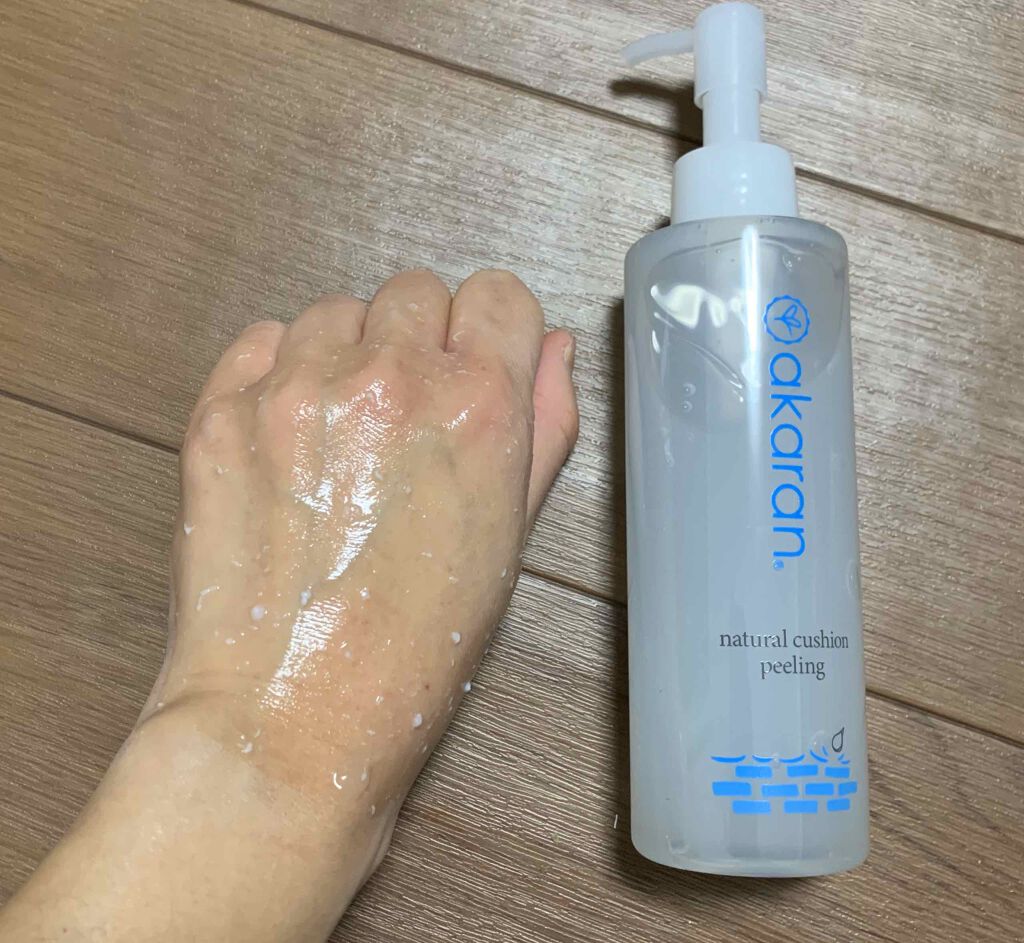 もふるん on LIPS 「アカランナチュラルクッションピーリングを使いました。3月に新発..」(3枚目)