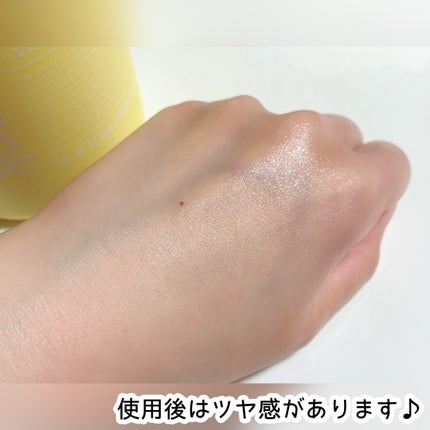 クリアバブルローション ビタミンC/aqua bank/化粧水を使ったクチコミ(7枚目)