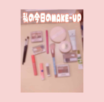 「密着アイライナー」しなやか筆リキッド/デジャヴュ/リキッドアイライナーを使ったクチコミ(1枚目)