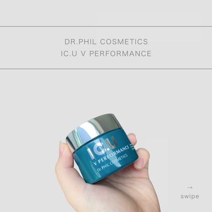 フイルナチュラント IC.U V パフォーマンス/IC.U/フェイスクリームを使ったクチコミ(1枚目)