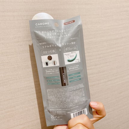 リアルボリュームマスカラ/CAROME./マスカラを使ったクチコミ(2枚目)