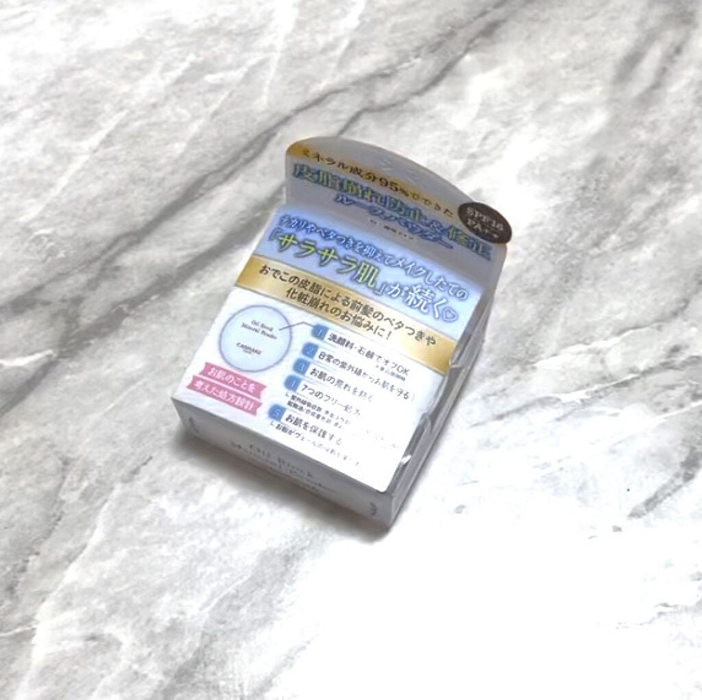 オイルブロックミネラルパウダー/キャンメイク/ルースパウダーを使ったクチコミ(2枚目)