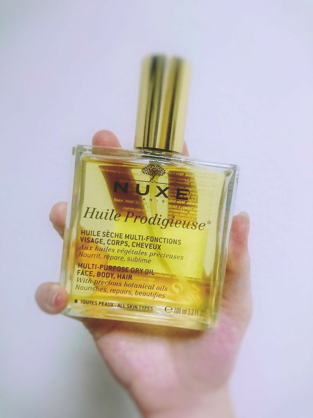 プロディジュー オイル/ニュクス/フェイスオイルを使ったクチコミ(1枚目)