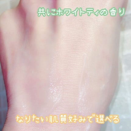 白玉もちウォータークリーム/NUAN/フェイスクリームを使ったクチコミ(7枚目)