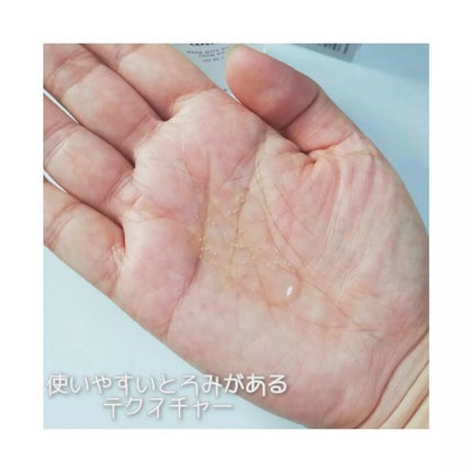 トーンブライトニング カプセルアンプル/SKIN1004/美容液を使ったクチコミ(4枚目)