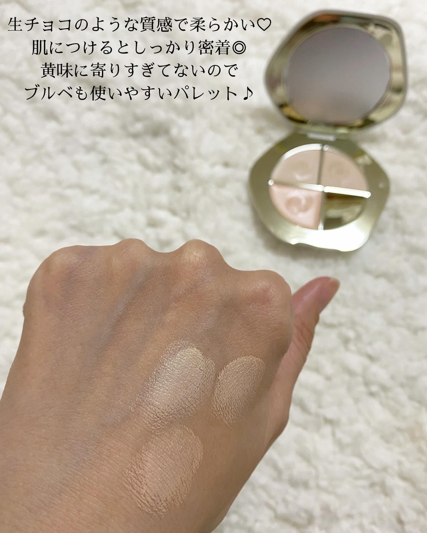 TIMAGE  クリーミーコンシーラーパレット/TIMAGE/パレットコンシーラーを使ったクチコミ（3枚目）