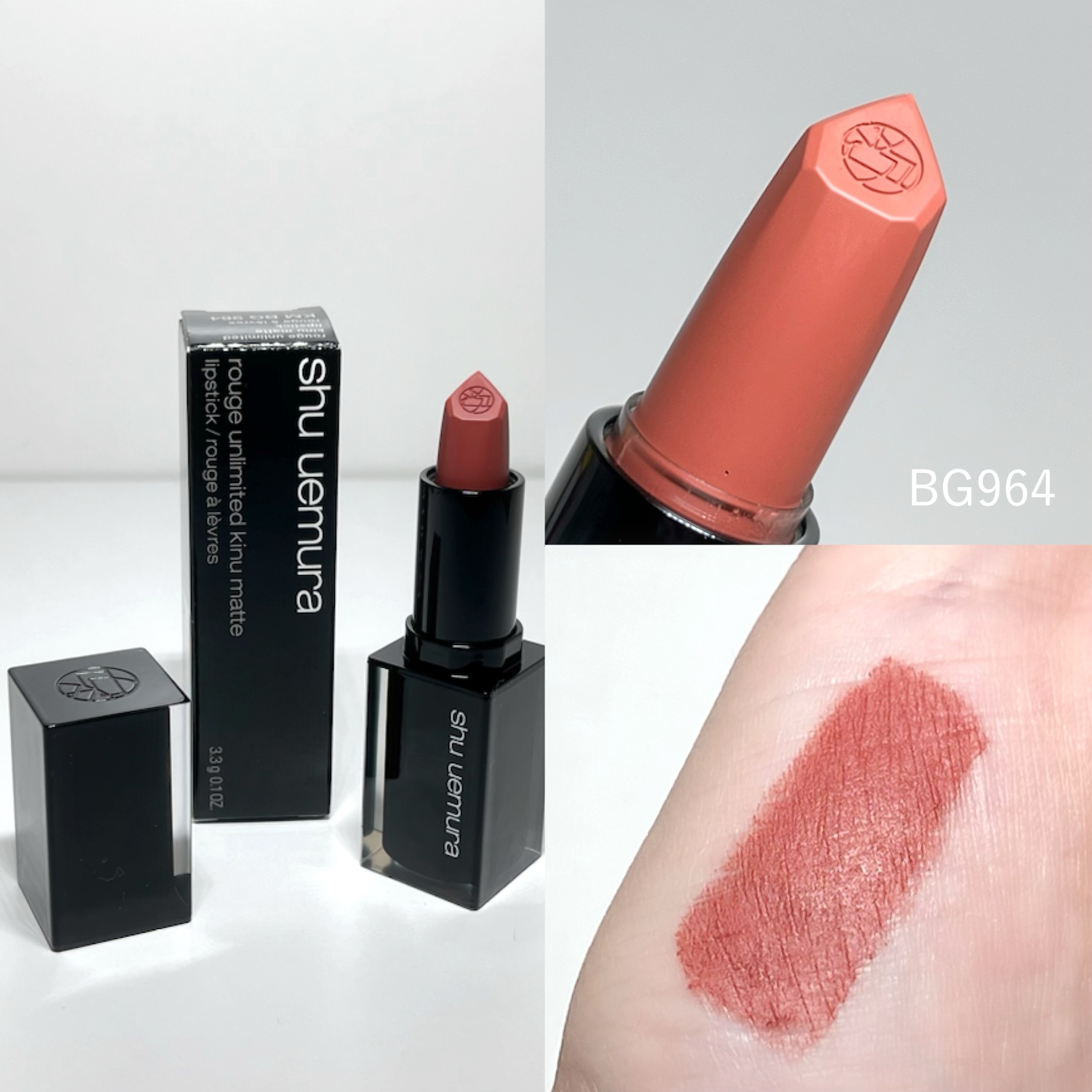 キヌ ルージュ マット/shu uemura/口紅を使ったクチコミ（2枚目）