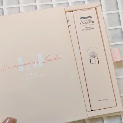 ラディアンスコラーゲンプレミアムクリームマスクパック/ LUMINOUS JADE/シートマスク・パックを使ったクチコミ(2枚目)