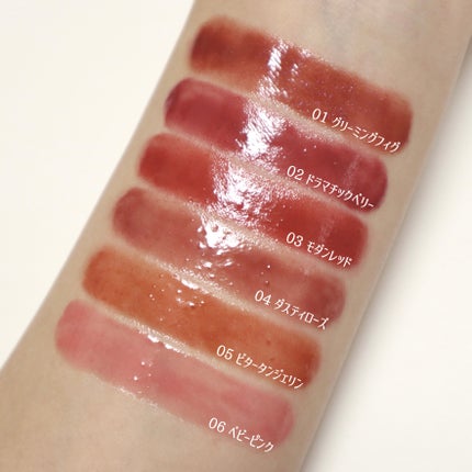 グロウリップス/MilleFée/口紅を使ったクチコミ(4枚目)