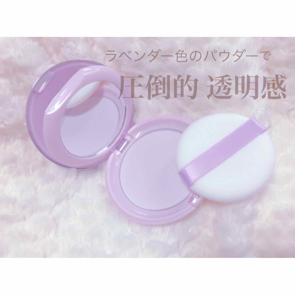 パラソーラ イルミスキン フェイスパウダー UV/ナリスアップ/プレストパウダーを使ったクチコミ(1枚目)