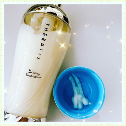 ほま on LIPS 「❉❊❊❊❊❊❊𝖳𝗈𝖽𝖺𝗒’𝗌𝗌𝗉𝖾𝖼𝗂𝖺𝗅❊❊❊❊❊❊❊❊❊..」(6枚目)