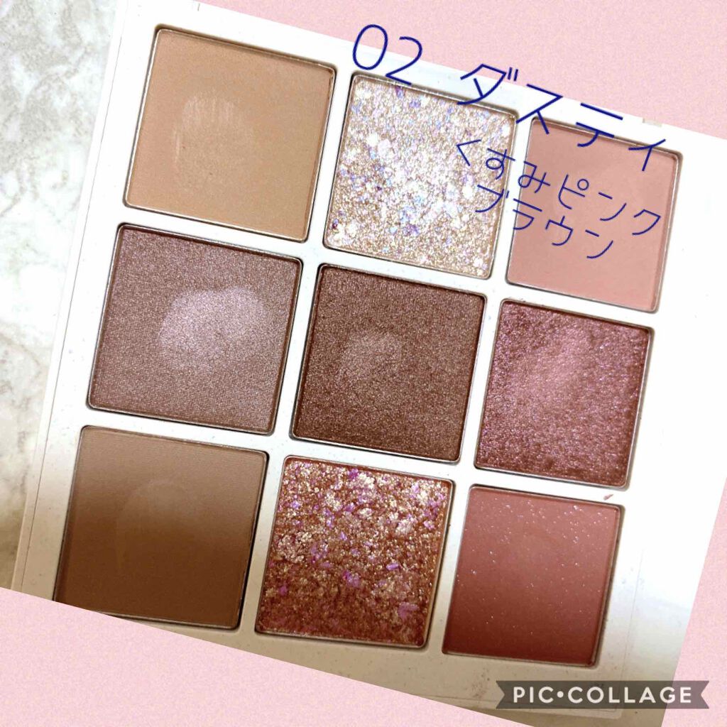TERRAZZO Shadow palette 02/HOLIKA HOLIKA/アイシャドウパレットを使ったクチコミ（2枚目）