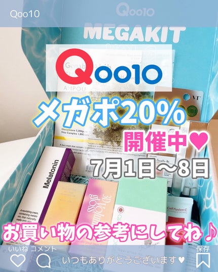 リードルS リッププランパービギナー/VT/リッププランパーを使ったクチコミ(1枚目)