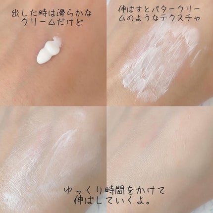 CUREPAIR MELA CREAM /KOPHER/フェイスクリームを使ったクチコミ(3枚目)