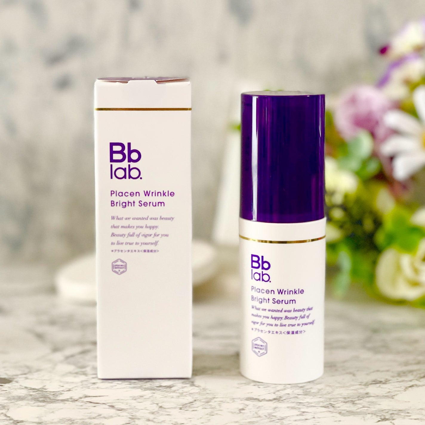 プラセンリンクルブライトセラム/Bb lab./美容液を使ったクチコミ(4枚目)