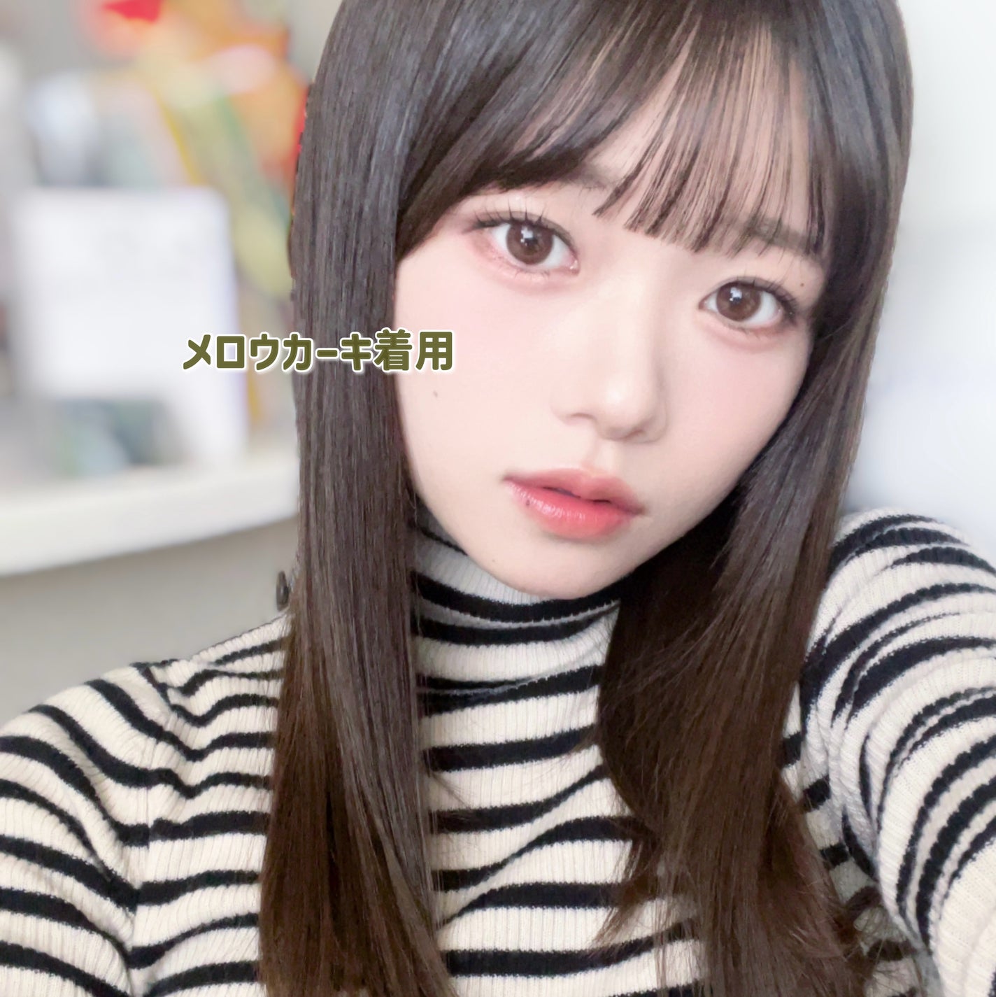 LuMia comfort 1day CIRCLE/LuMia/ワンデー(1DAY)カラコンを使ったクチコミ(4枚目)