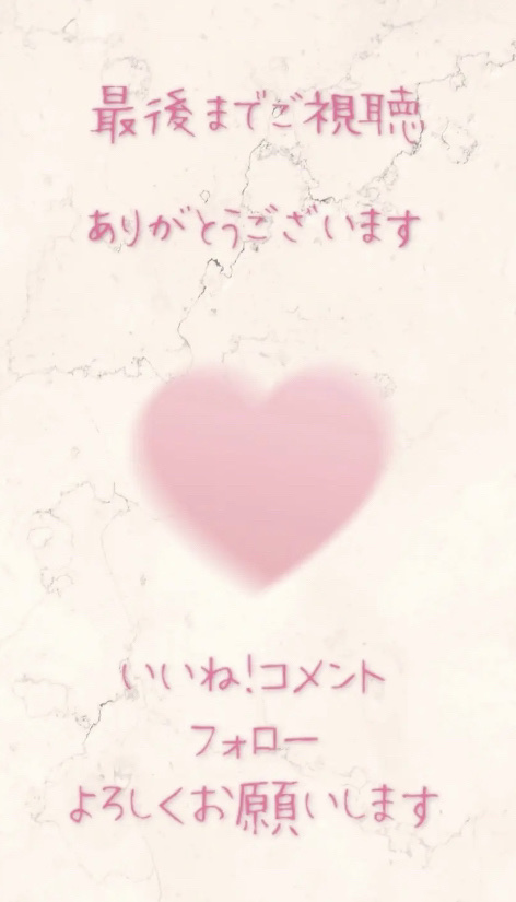 &be リキッドルージュ/＆be/口紅を使ったクチコミ（3枚目）