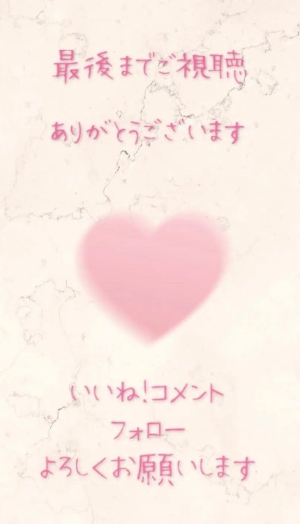 &be リキッドルージュ/&be/口紅を使ったクチコミ(3枚目)