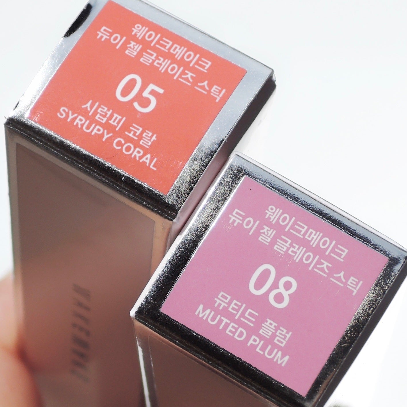 デュイジェルグレーズスティック/wakemake/口紅を使ったクチコミ(5枚目)