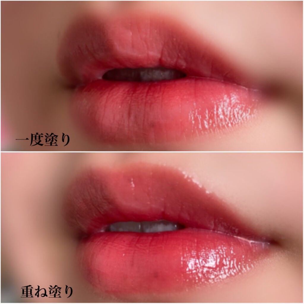 ウォータリーティントリップ/CEZANNE/リップティントを使ったクチコミ(3枚目)