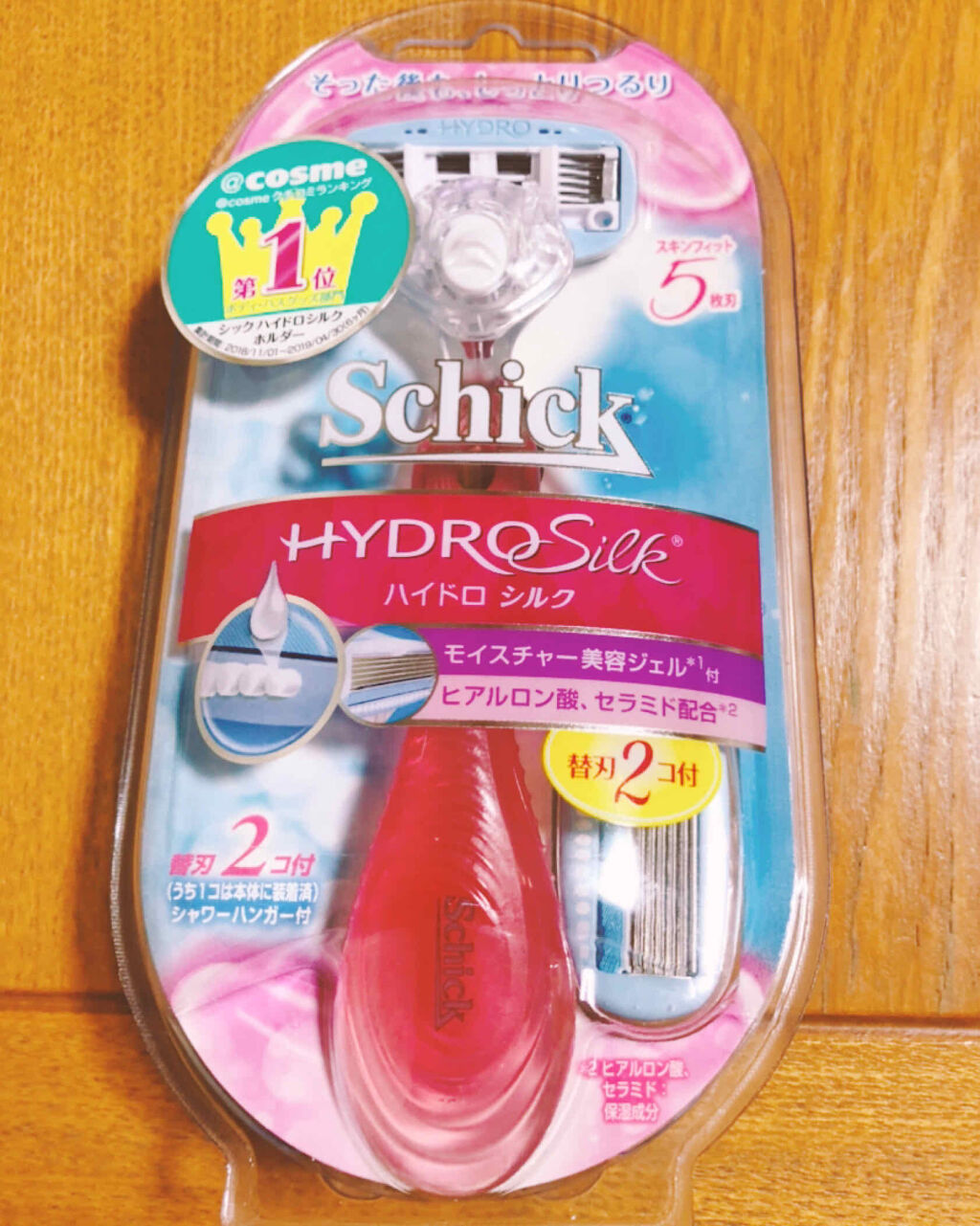 ハイドロシルク ホルダー （刃付き＋替刃１コ）/ハイドロシルク/シェーバーを使ったクチコミ（1枚目）