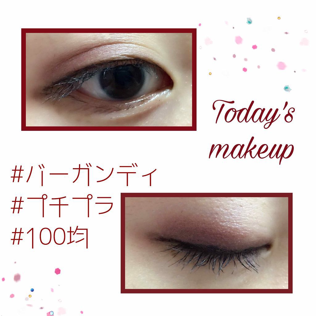 【旧品】パーフェクトスタイリストアイズ/キャンメイク/アイシャドウパレットを使ったクチコミ(1枚目)