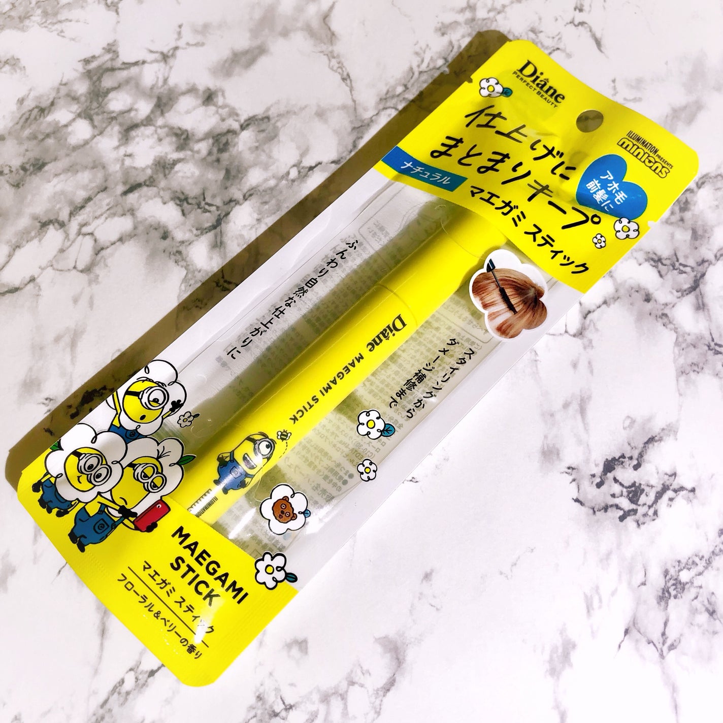 ダイアンボヌール ドライシャンプー ブルージャスミン&ミント/ダイアン/ドライシャンプーを使ったクチコミ(6枚目)