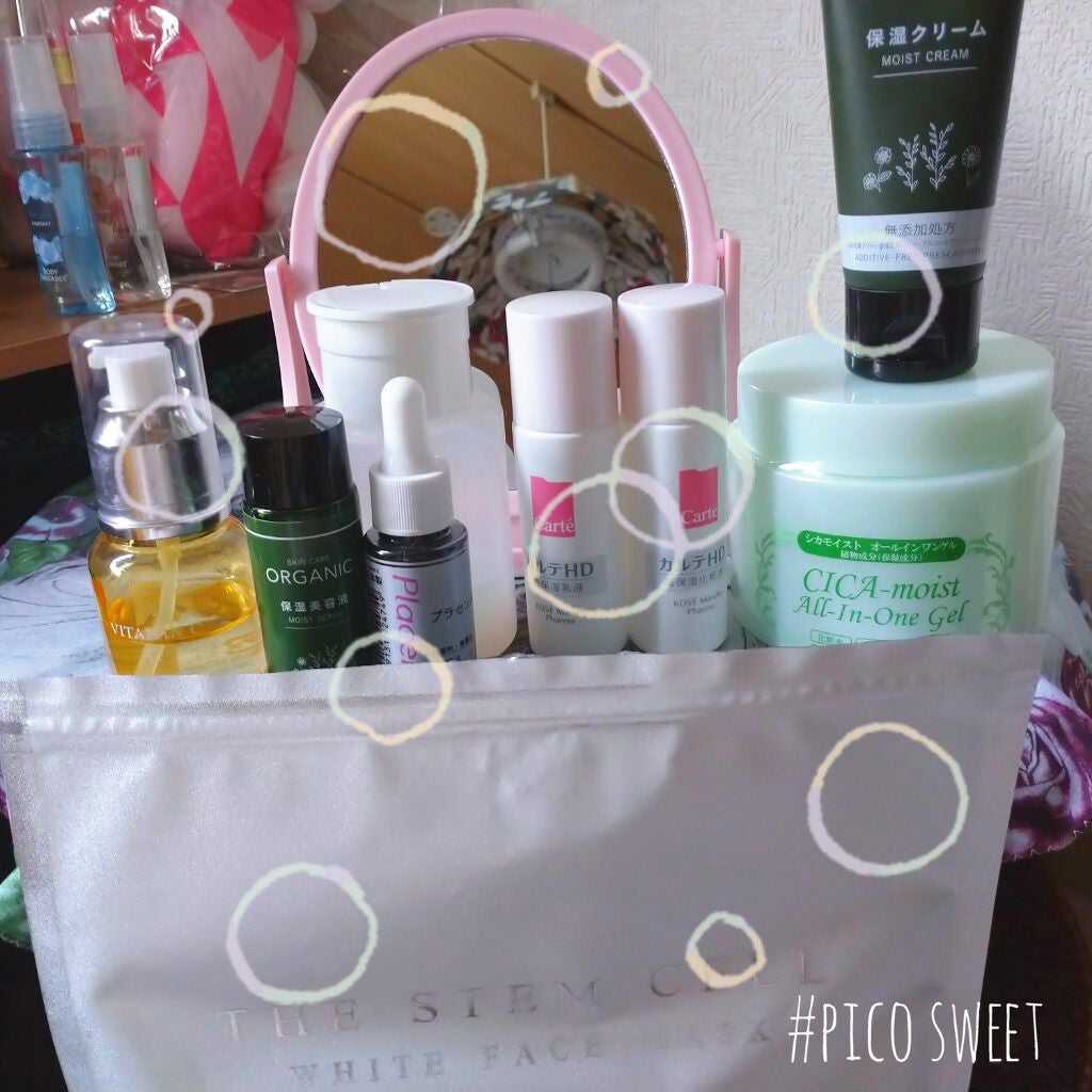 シカモイストオールインワンゲル/プレスカワジャパン/オールインワン化粧品を使ったクチコミ(1枚目)