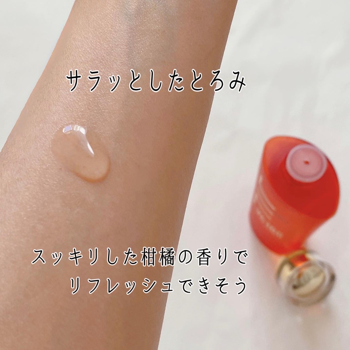 VC100エッセンスローション EX/ドクターシーラボⓇ/化粧水を使ったクチコミ(3枚目)