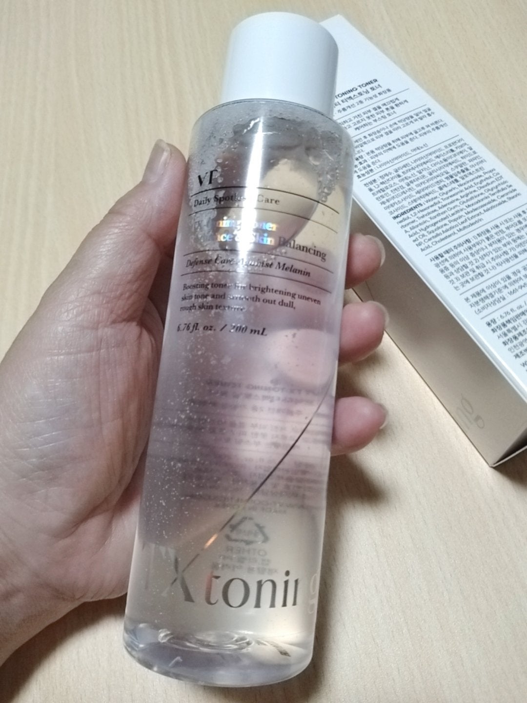 さよこ on LIPS 「#PR#VT#TXトーニング #40万個突破#肌悩み打破朝晩、..」(2枚目)