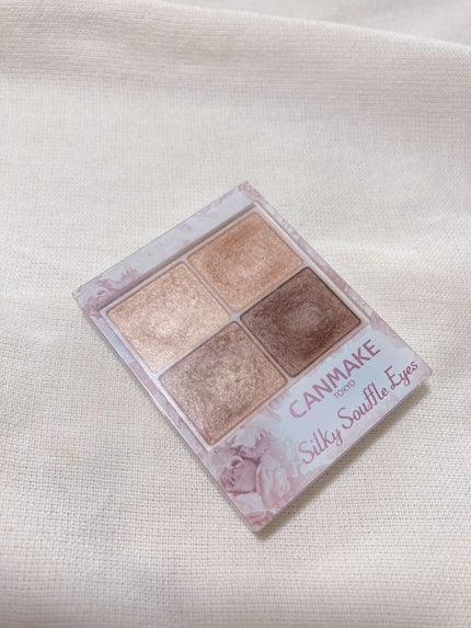 シルキースフレアイズ/キャンメイク/アイシャドウパレットを使ったクチコミ(1枚目)