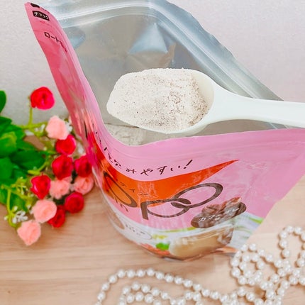 m/フォロバ100 on LIPS 「「プロポプロテイン」家事・通勤といった日常のちょっとした動きで..」(4枚目)