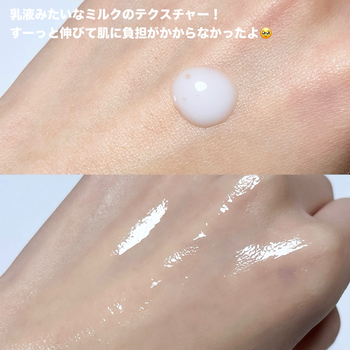 やわ肌ミルク洗顔/ファンケル/その他洗顔料を使ったクチコミ（3枚目）