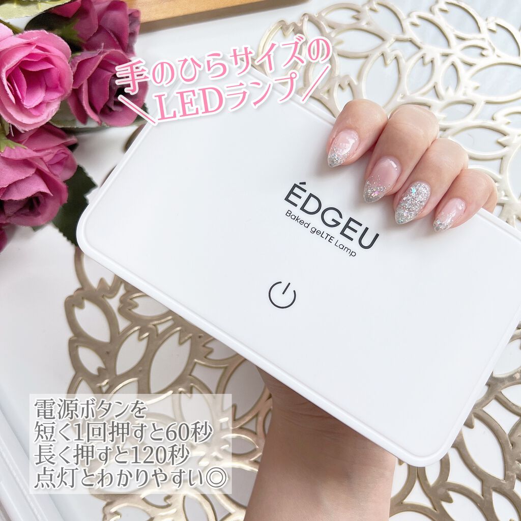 EDGEU ジェルネイルシール/EDGEU/ネイルシールを使ったクチコミ(3枚目)