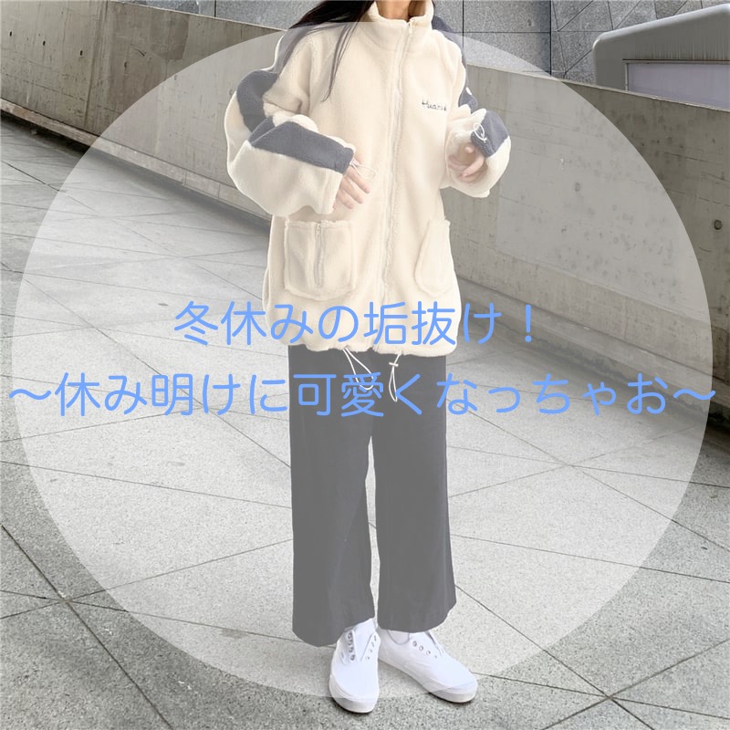 フィーノ　プレミアムタッチ　濃厚美容液ヘアマスク/フィーノ/ヘアマスク・ヘアパックを使ったクチコミ（1枚目）