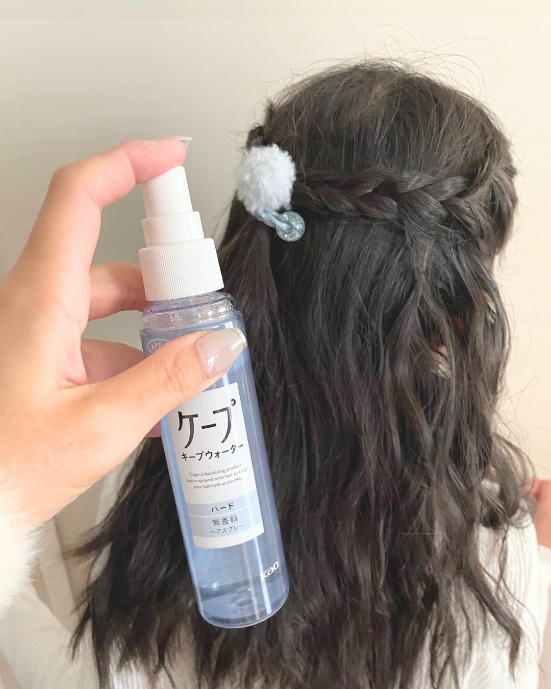 ケープ キープウォーター ハード <無香料>/ケープ/ヘアスプレーを使ったクチコミ(1枚目)