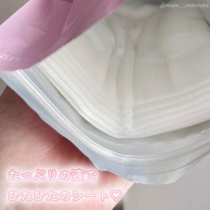 ルルルンピュア エブリーズ/ルルルン/シートマスク・パックを使ったクチコミ(3枚目)