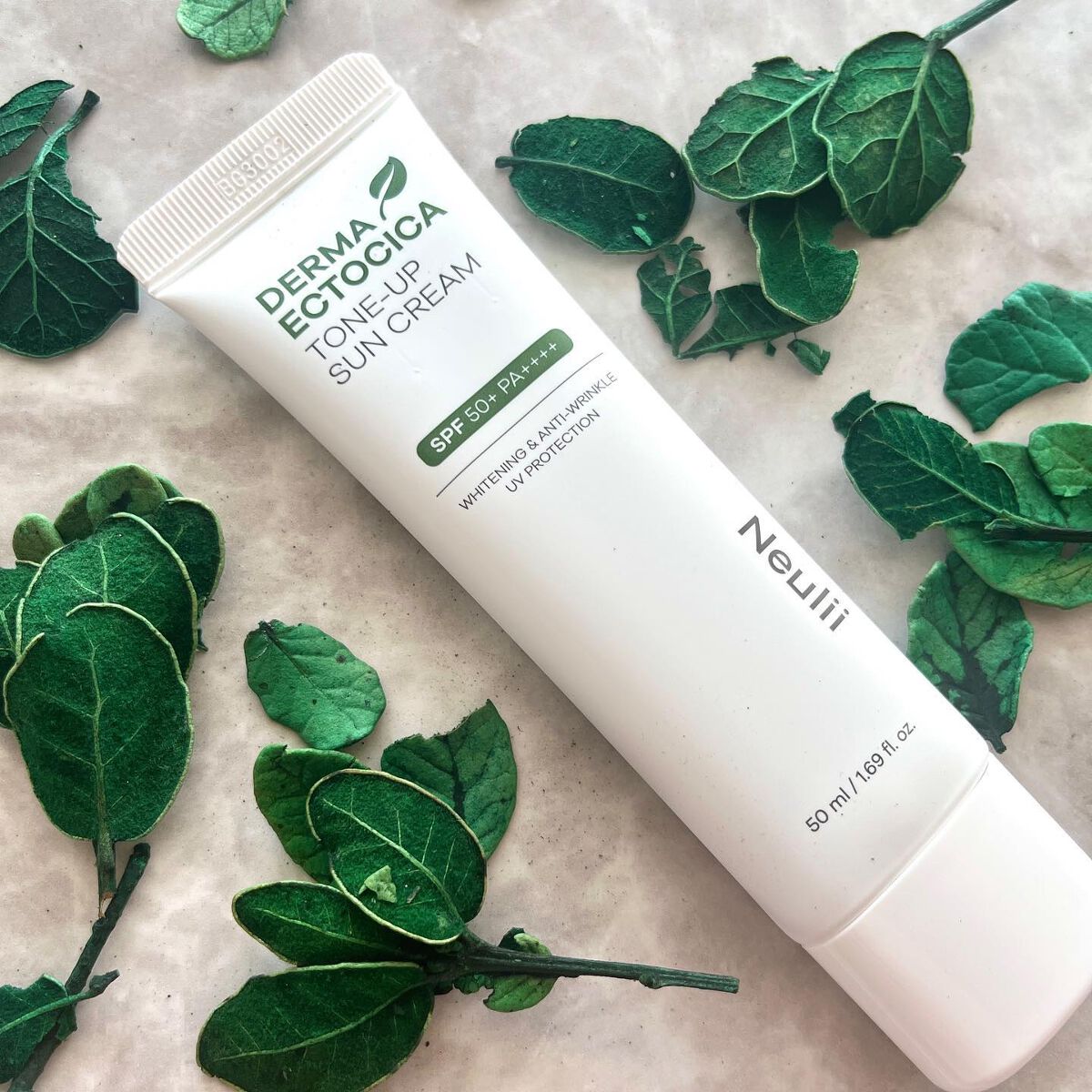 ダーマエクトシカトーンアップサンクリーム/Neulii/日焼け止めクリームを使ったクチコミ（1枚目）