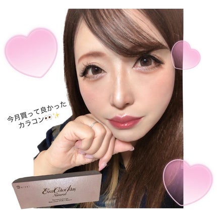 エバーカラーワンデー ナチュラル/エバーカラー/ワンデー(1DAY)カラコンを使ったクチコミ(1枚目)