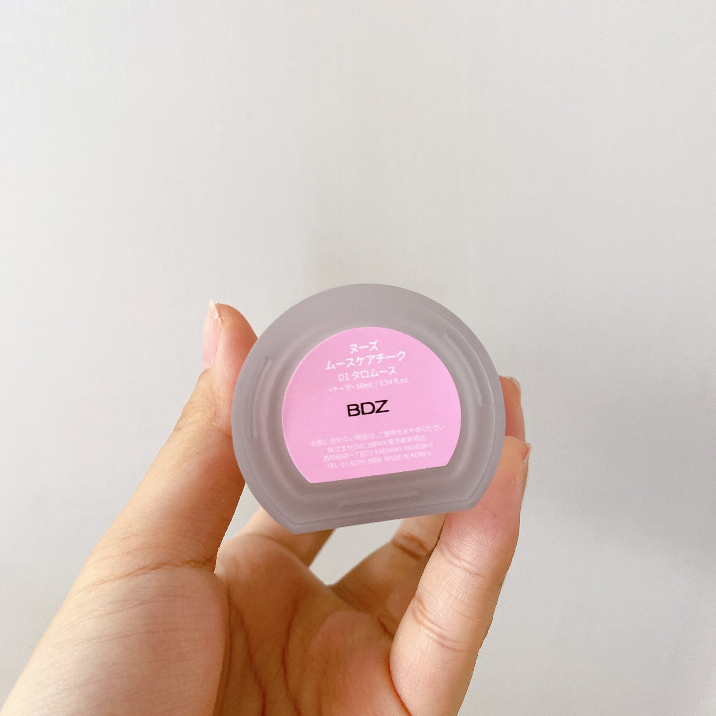 ムースケアチーク/nuse/リキッドチークを使ったクチコミ(2枚目)