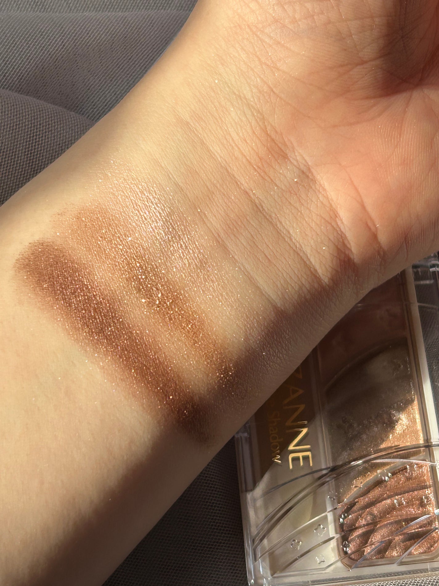 トーンアップアイシャドウ/CEZANNE/アイシャドウパレットを使ったクチコミ(3枚目)