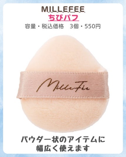 みなみ🌸 on LIPS 「…………………………………………………………………他の投稿はこ..」(7枚目)