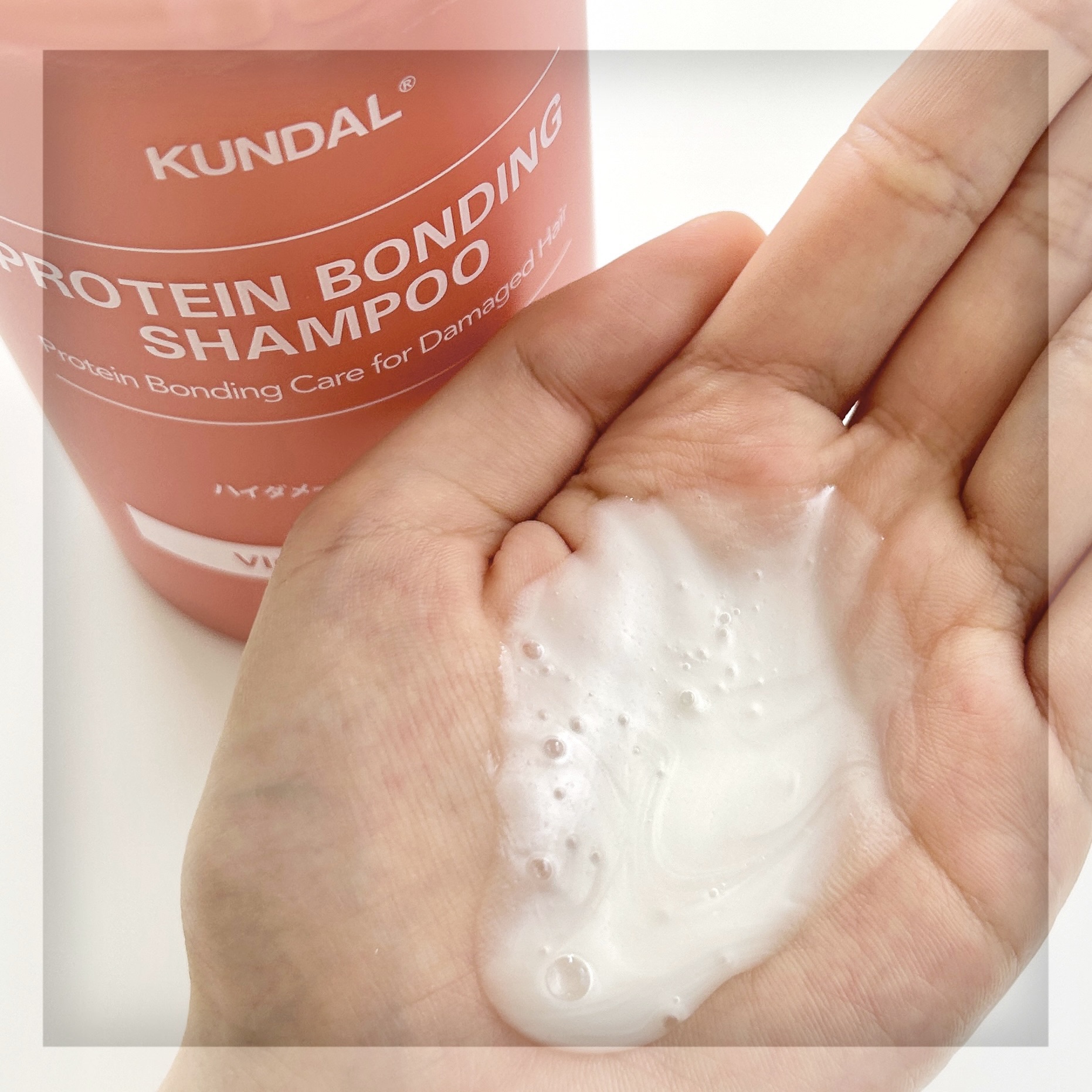 クンダル ダメージケア シャンプー/トリートメント/KUNDAL/市販シャンプーを使ったクチコミ（2枚目）