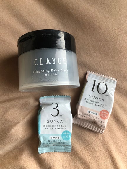 クレンジングバーム ブラック/CLAYGE/クレンジングバームを使ったクチコミ(1枚目)