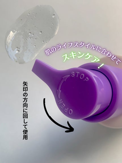 フェースピュリファイアジェルクレンザー/YOUTHDESK/クレンジングジェルを使ったクチコミ(4枚目)