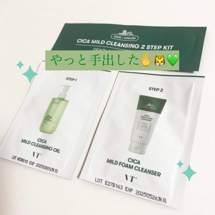 CICA マイルドフォームクレンザー/VT/洗顔フォームを使ったクチコミ(1枚目)