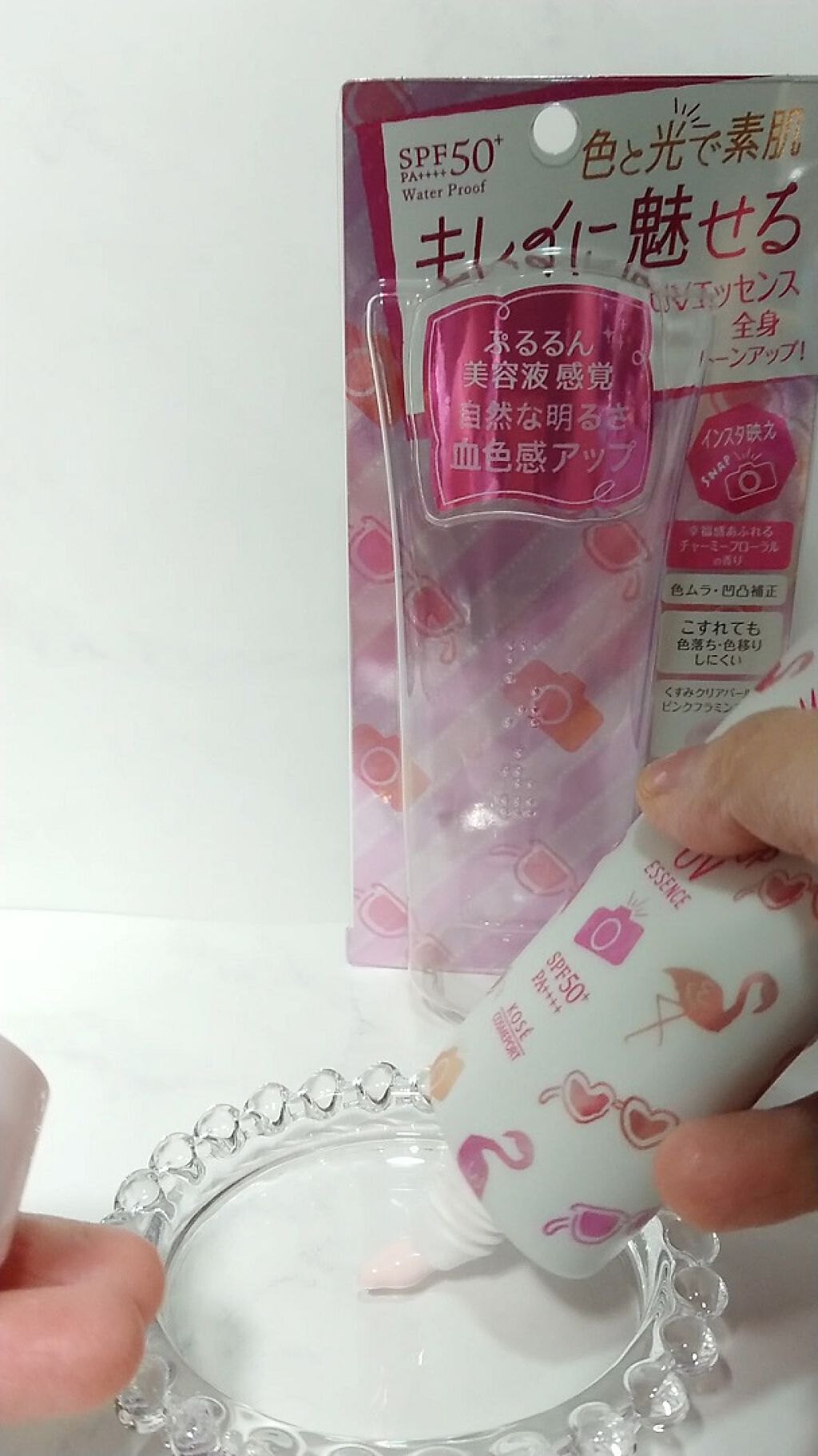 トーンアップUV エッセンス/サンカット®/日焼け止めローションを使ったクチコミ（2枚目）