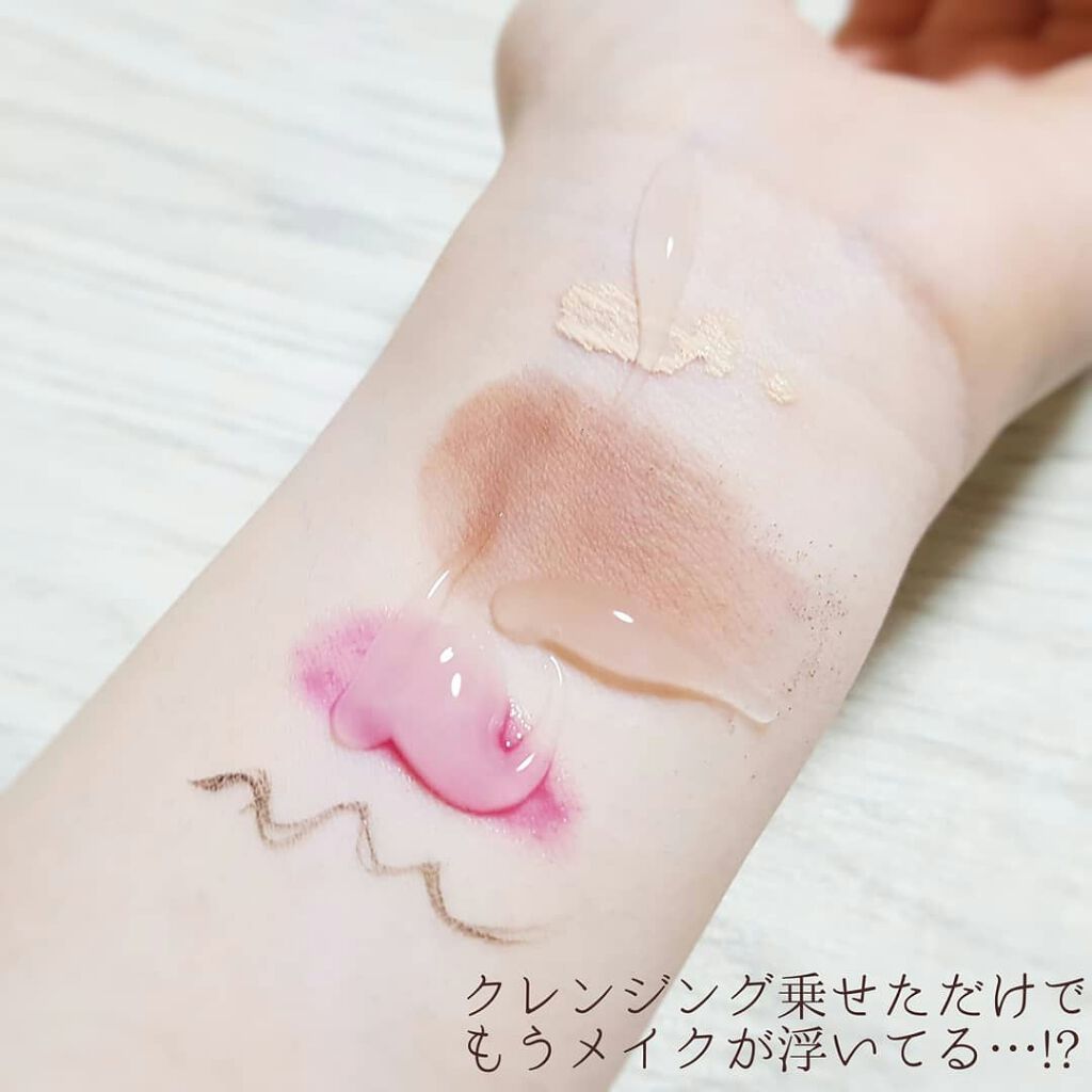 マイルドホットクレンジングジェル/Auna/クレンジングジェルを使ったクチコミ(3枚目)