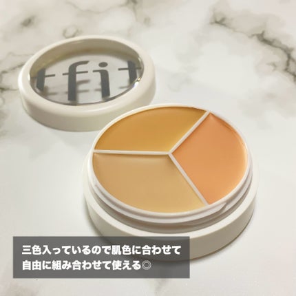 カバーアッププロコンシーラー/TFIT/パレットコンシーラーを使ったクチコミ(2枚目)