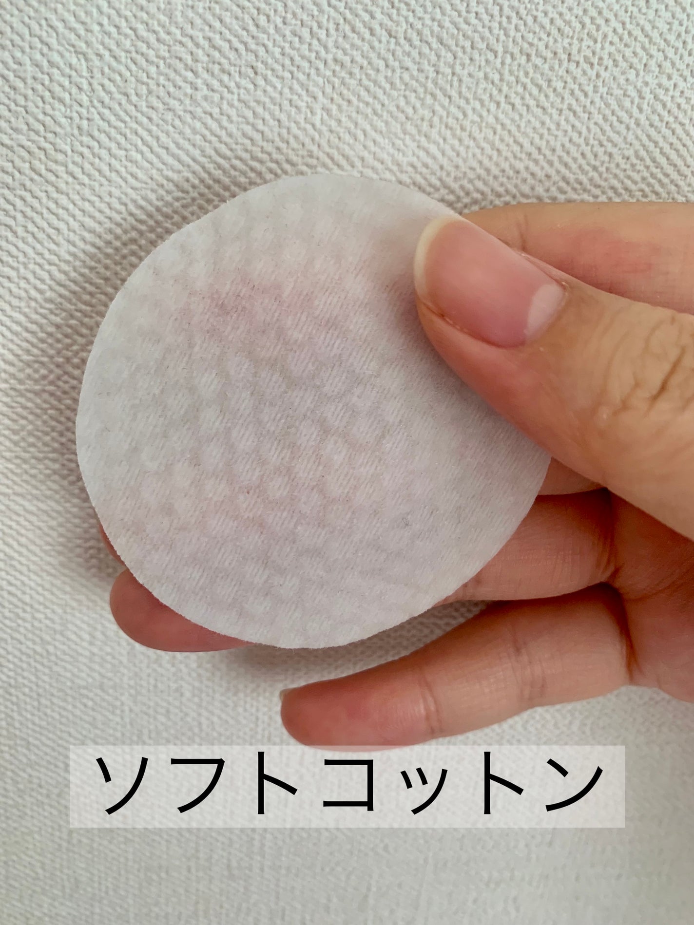 ティーツリーカーミングエッセンスパッド/MEDIHEAL/トナーパッドを使ったクチコミ(3枚目)